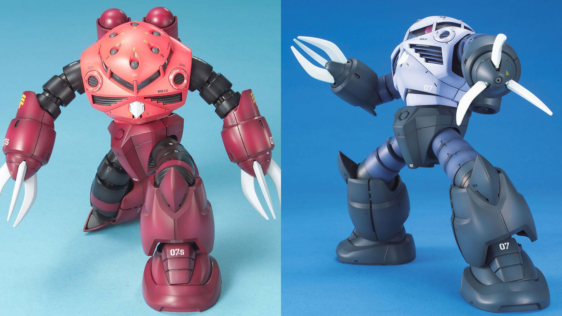 MG 1/100 シャア専用ズゴック（2003年11月:3,300円）／量産型ズゴック（2003年5月:3,300円）