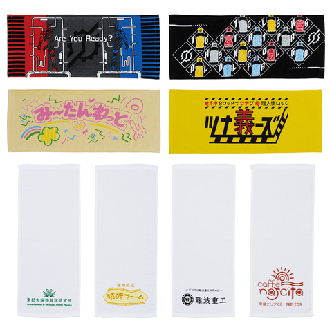 一番くじ 仮面ライダービルド ～Building a New World～」本日