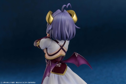 魔法少女にあこがれて　マジアベーゼ　1/6スケール　フィギュア 魔法少女にあこがれて「マジアベーゼ」 (フィギュア) - ホビー