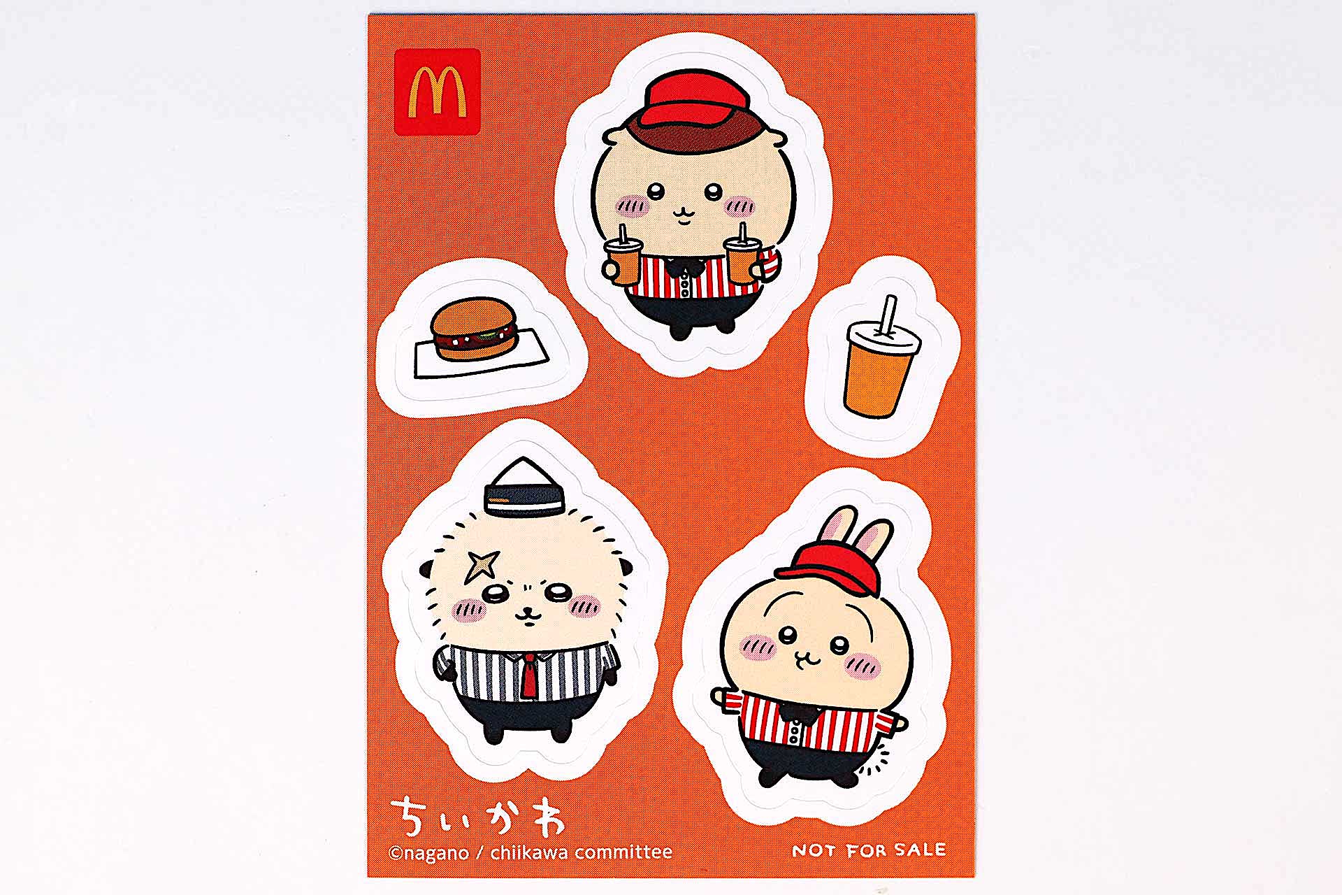 ラッコが怖そうな上司に見える