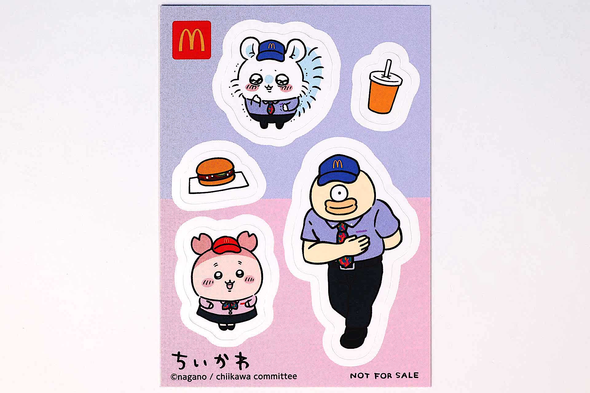 モモンガとカニ(古本屋)に加えて、オデもクルース型のシールで登場