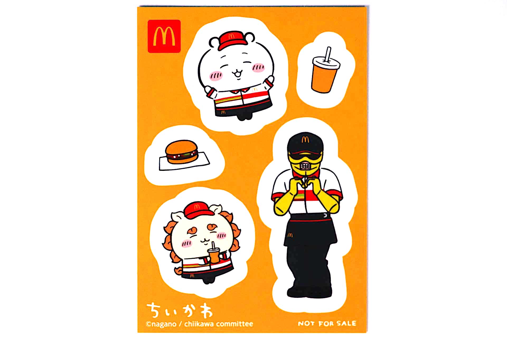 お気に入りのアイテムにシールを貼ろう！