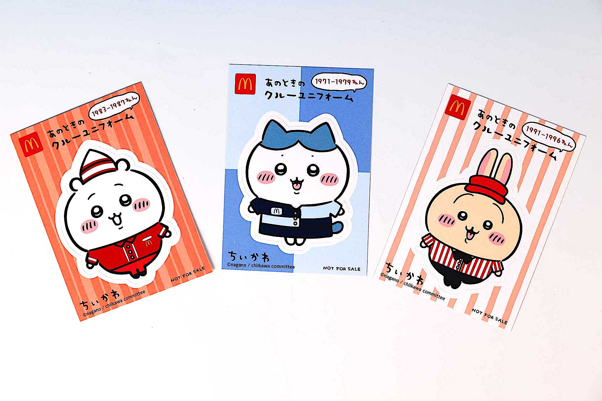 ちいかわたちが大きく描かれたシール