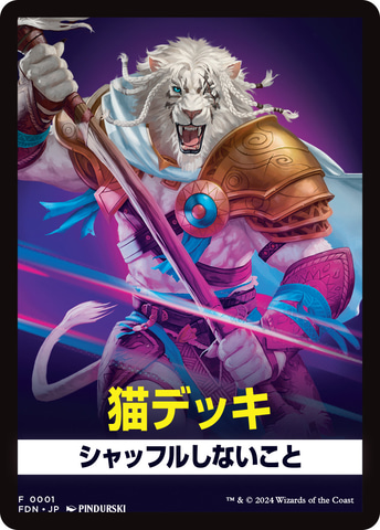 RIO loveR様専用ページ Lio様専用 リオ様専用ページ RIO loveR様専用ページ