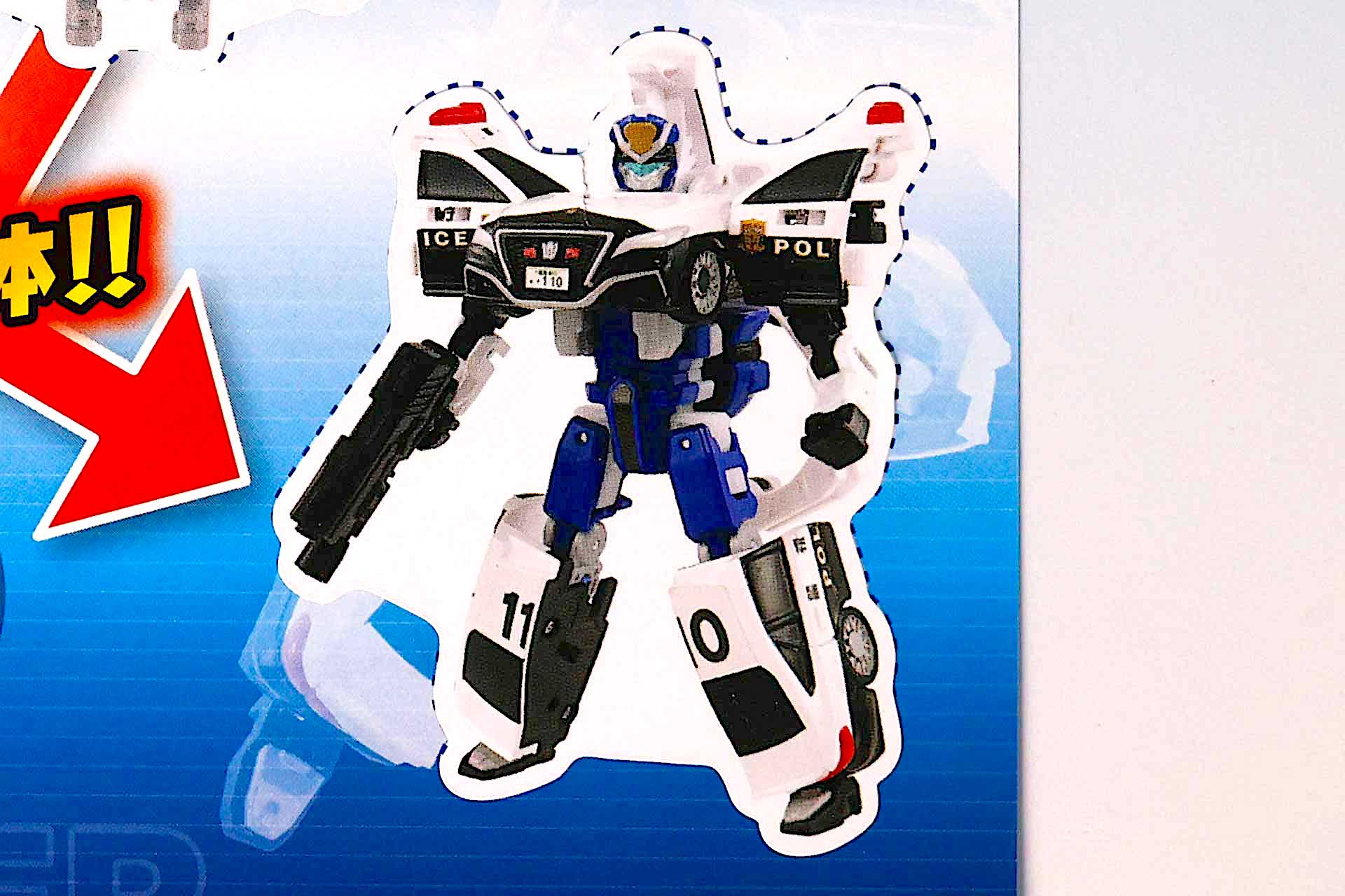 実際にやってみると、点線に合わせてシールを貼るのは意外と難しい