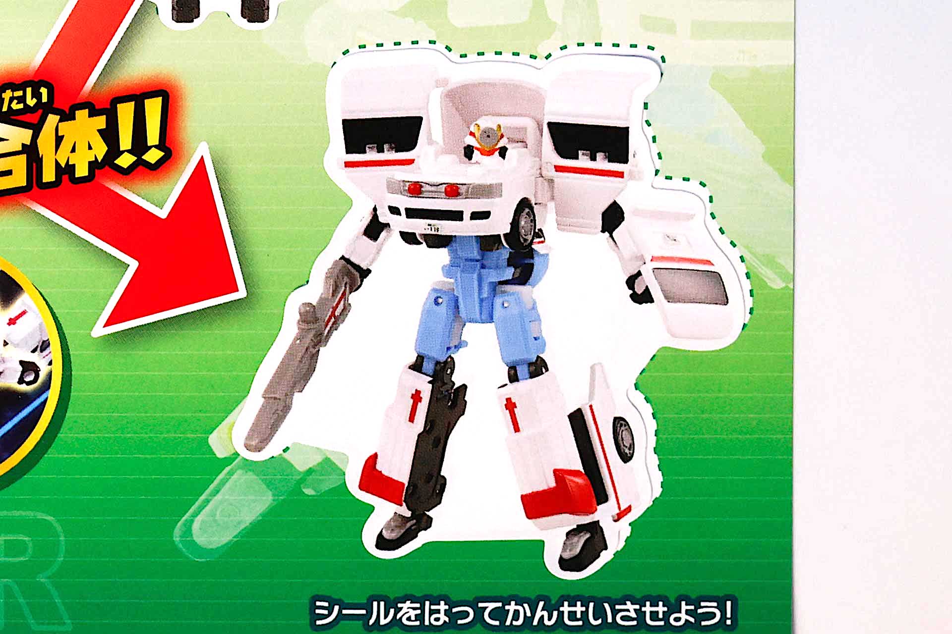 シールは貼らない状態でも問題ないが、シールを貼ることでより見栄えが良くなる