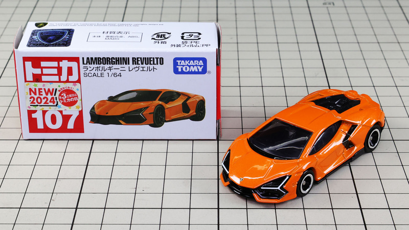 通常仕様：オレンジ