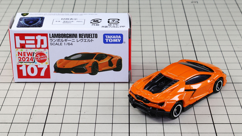 初回特別仕様：グリーン