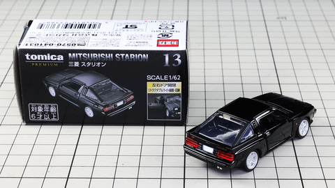 特別企画】トミカ新車インプレッション 8月は「ランボルギーニ