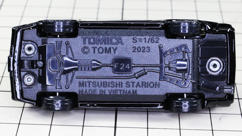 特別企画】トミカ新車インプレッション 8月は「ランボルギーニ