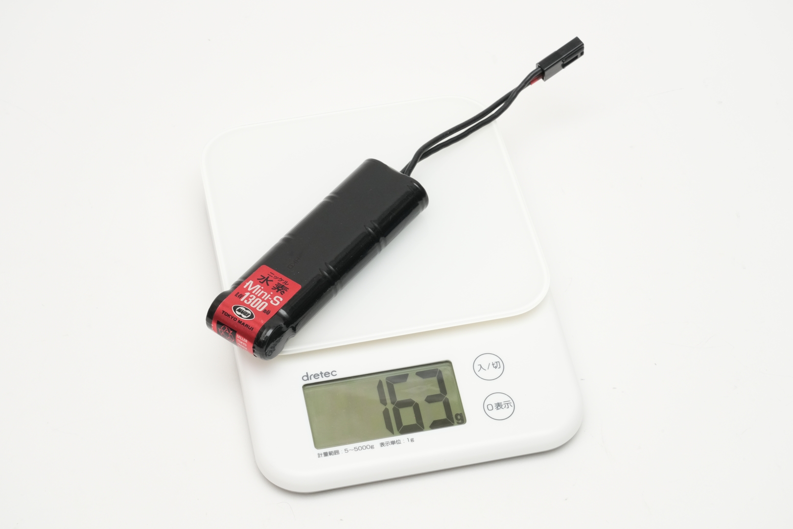 「8.4Vニッケル水素1300mAhミニSバッテリー」は実測163g