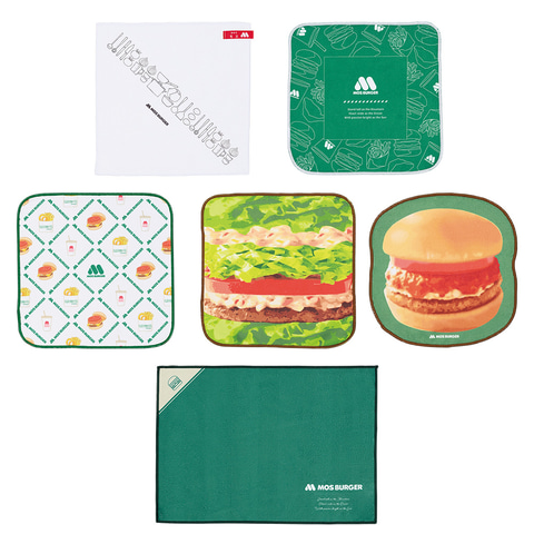 モスバーガーがふかふかなクッションで登場！ 「一番くじ