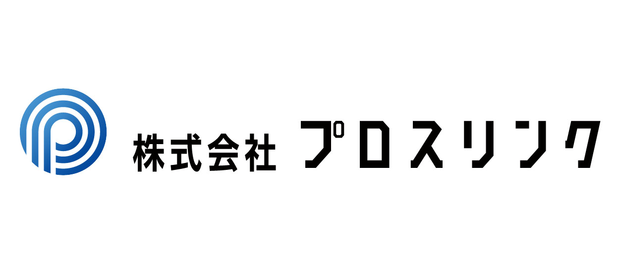 コトブキヤ「ヘヴィウェポンユニット25 ナイトマスターソード」