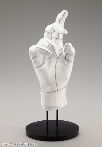 ARTIST SUPPORT ITEM ハンドモデルR」GRAY/WHITEの再生産分が