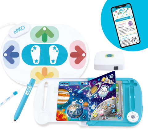 幼児期の体験に着目した新知育デバイス「ePICO」セガ フェイブより10月
