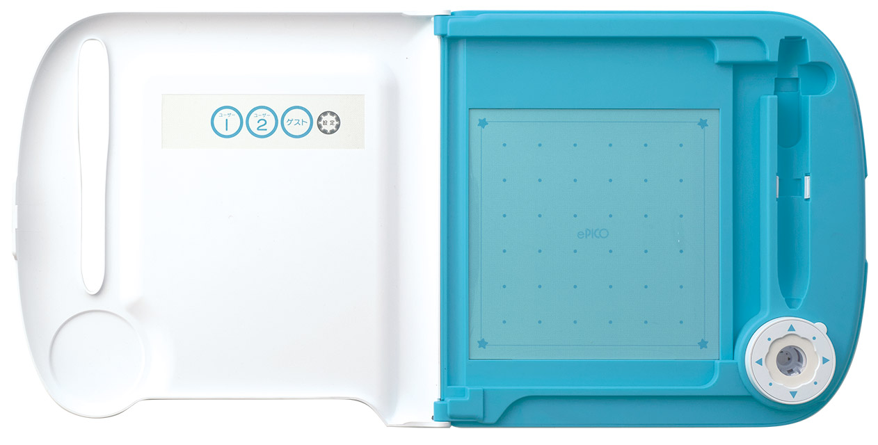 絵本ソフトケース