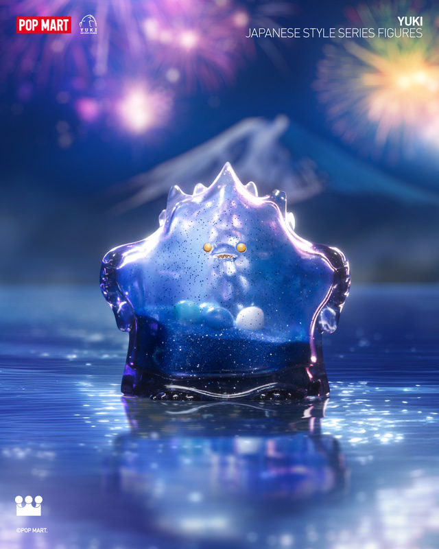 「星空 Starry Sky」