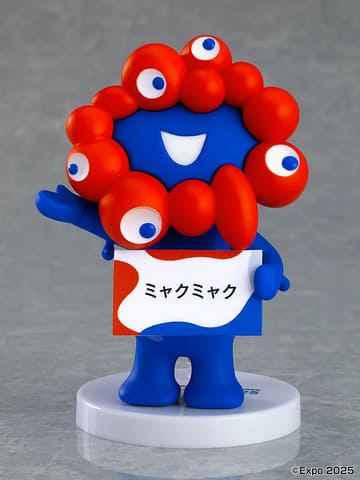 ミャクミャクがねんどろいどに！ 専用台座付で部屋に飾れる