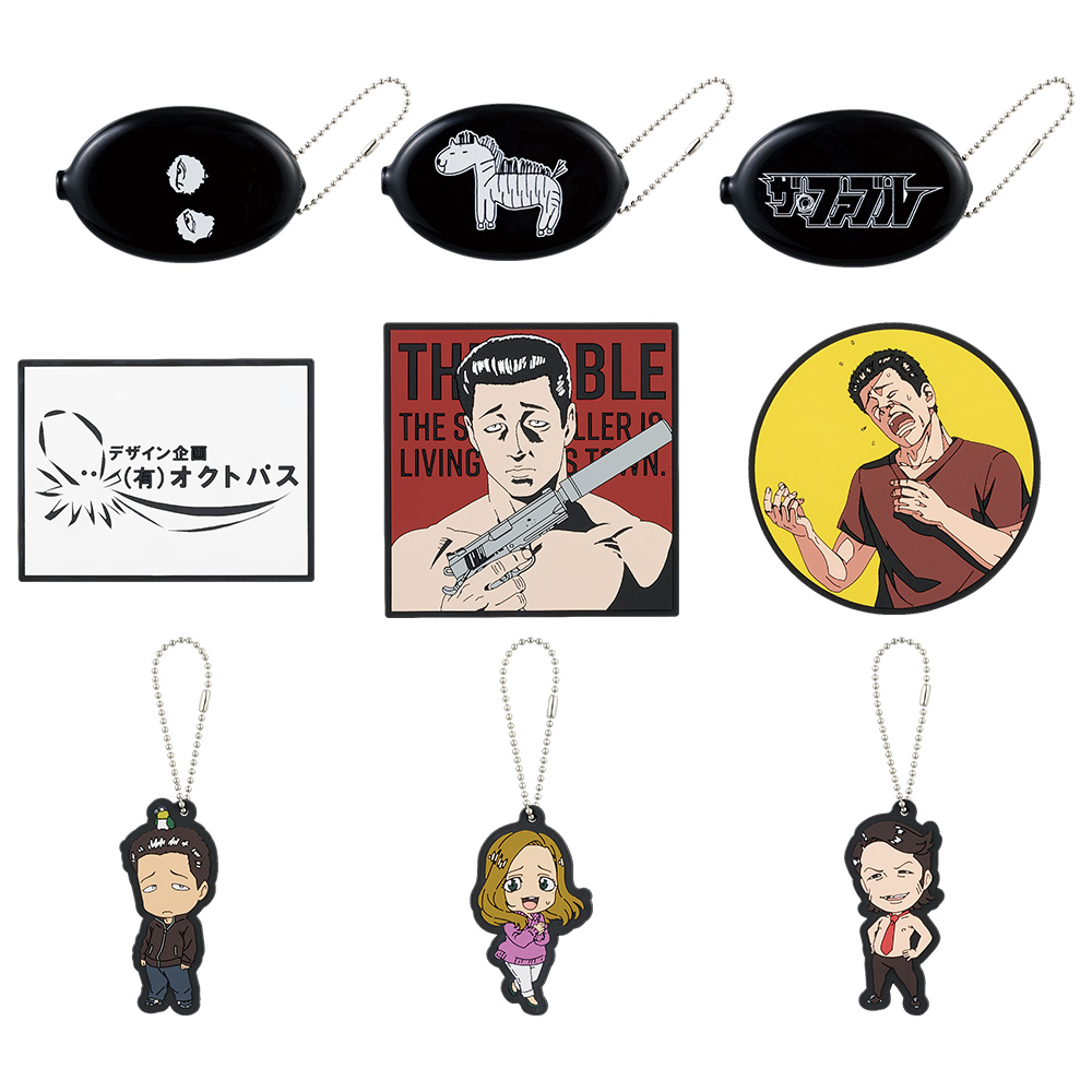 F賞 ラバーコレクション 全9種 ※選べません