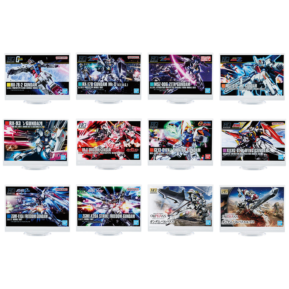 I賞：アクリルスタンド