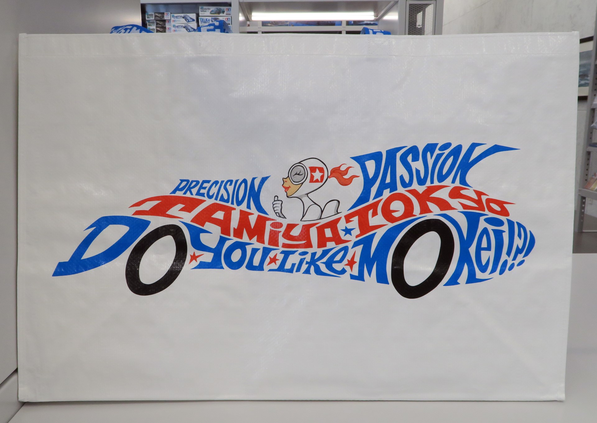 フランチェスカ・ゲルマンディ氏が手がけた「TAMIYA PLAMODEL FACTORY TOKYO」のイラスト