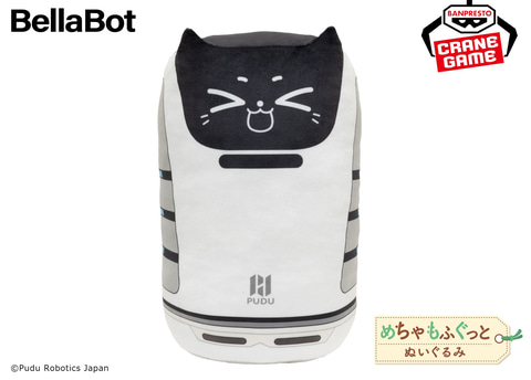 ネコ　ロボット 2個 配膳＆案内ロボット ケティボット & ねこちゃんロボット