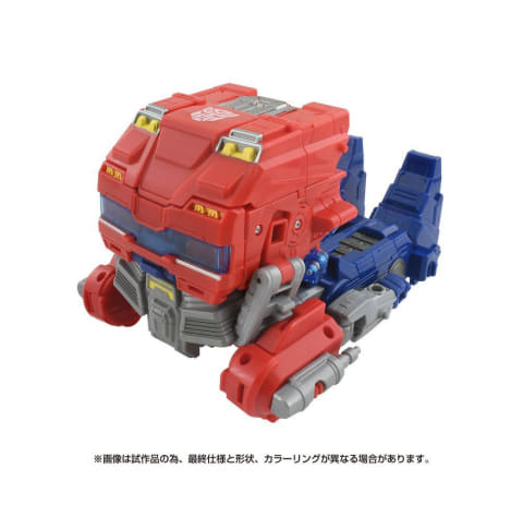 映画「トランスフォーマー／ONE」より「アルティメットパワーチェンジ