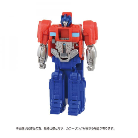 【未開封品】 アルティメットパワーチェンジ オプティマスプライム おまけ付き トランスフォーマー ONE アルティメットパワーチェンジ