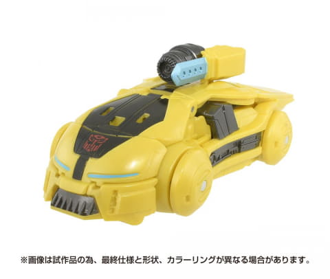 トランスフォーマー エネルゴン [デラックス クラス] ホットショット [黄色] [おもちゃ＆ホビー] cm3dmju 映画「トランスフォーマー／ONE」より「エネルゴングロー バンブルビー