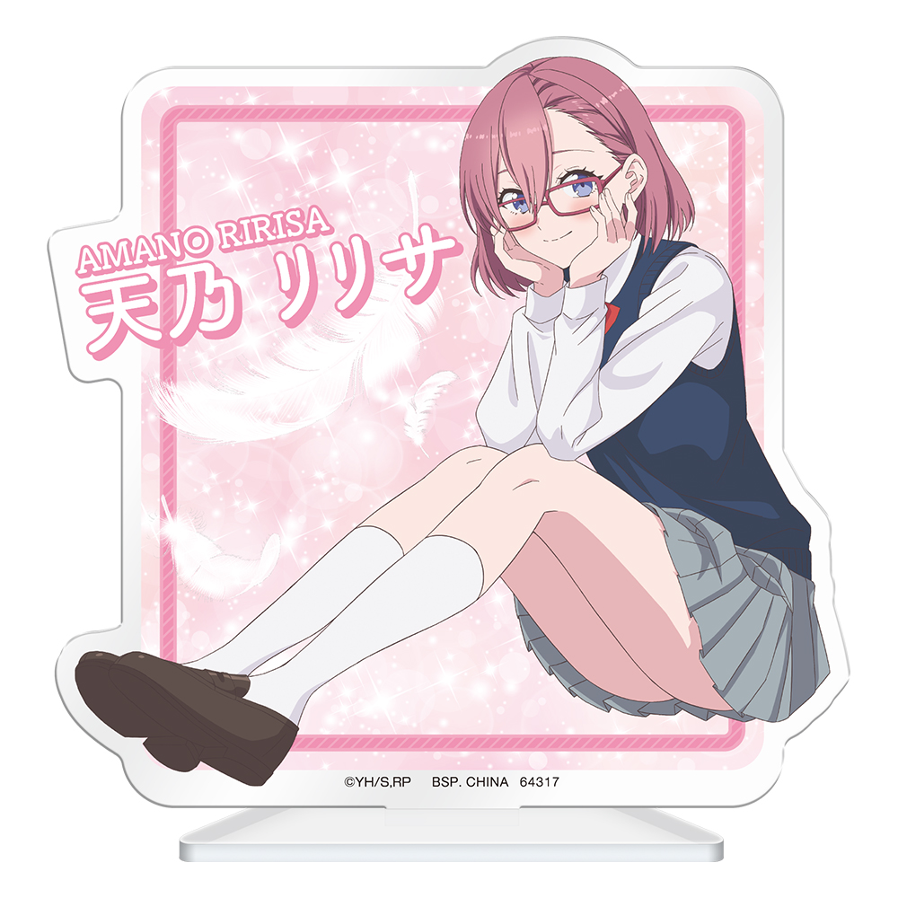 B賞：天乃リリサ 描きおろしビジュアルスタンド