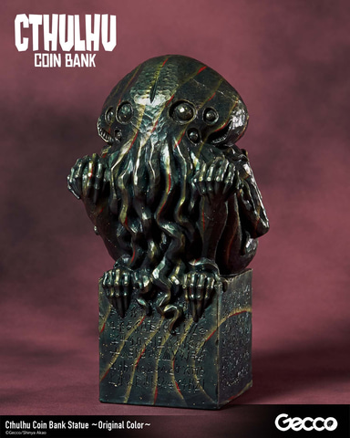 クトゥルフ 貯金箱スタチュー」、オリジナルカラーとストーンカラーで8