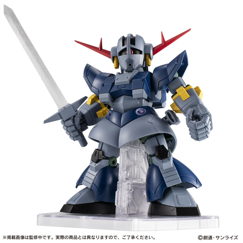 ガンダムMSVより「パーフェクトジオング」が「モビルスーツ