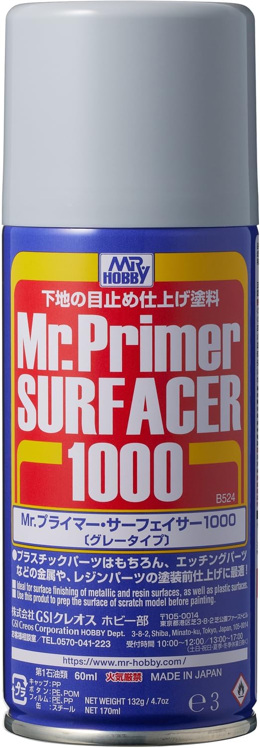 「Mr.プライマー　サーフェイサー」、価格は800円