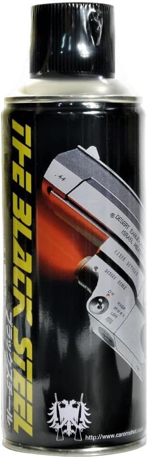 「キャロムショット ブラックスチール」、価格は2,800円