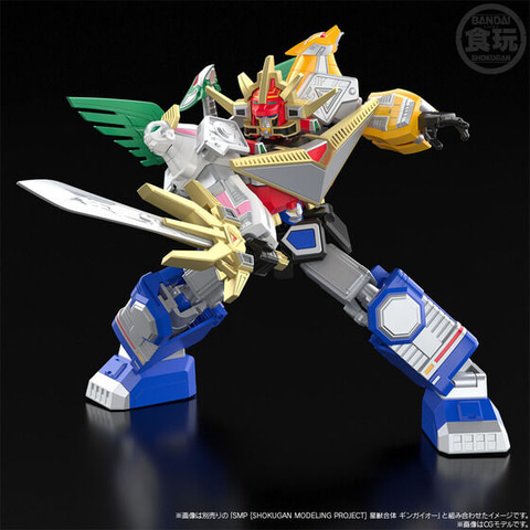星獣戦隊ギンガマン　SMPギンガイオー&ブルタウラス　セット SMP」シリーズに「星獣戦隊ギンガマン」より「ブルタウラス」と
