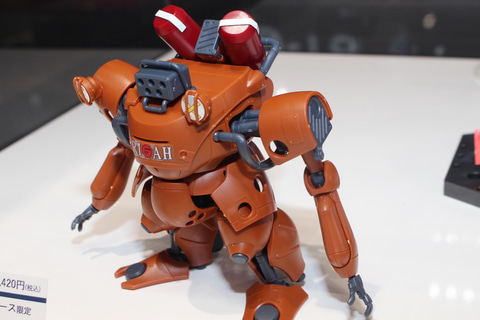 ガンダムベース&GUNDAM SIDE-F 限定5点セット 模型・プラモデル