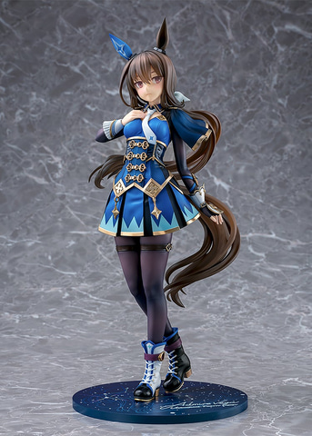 Amazon | ウマ娘 プリティーダービー ナリタブライアン 1/7