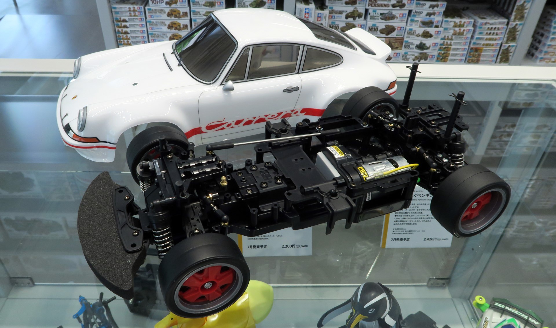 「1/10RC ポルシェ911 カレラ RSR 2.8 (BT-01シャーシ)」は9月14日発売予定。価格は21,780円