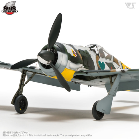 (未使用･未開封品)　ギロウズ 1/32 フォッケウルフ FW-190 GUI502 gsx453j Amazon | ギロウズ 1/32 フォッケウルフ FW-190 GUI502