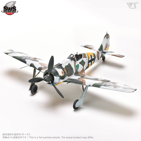 SWS 1/32 航空機モデル SUPER WING SERIES No.13 ボークス造形村「SUPER WING SERIES」の開発現場に迫る！ 実機取材の