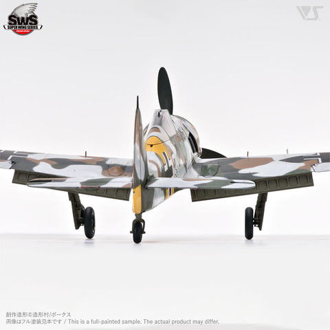 HACKER社製　フォッケウルフ　ARF ボークス「SWS 1/32 フォッケウルフ Fw 190 A-4」が本日8月24日