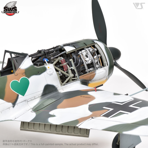 (未使用･未開封品)　ギロウズ 1/32 フォッケウルフ FW-190 GUI502 gsx453j Amazon | ギロウズ 1/32 フォッケウルフ FW-190 GUI502