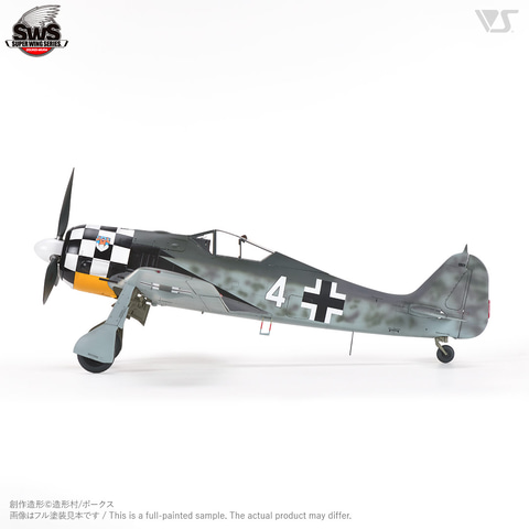 HACKER社製　フォッケウルフ　ARF HACKER社製 フォッケウルフ ARF（Hacker Focke-Wulf FW 190D