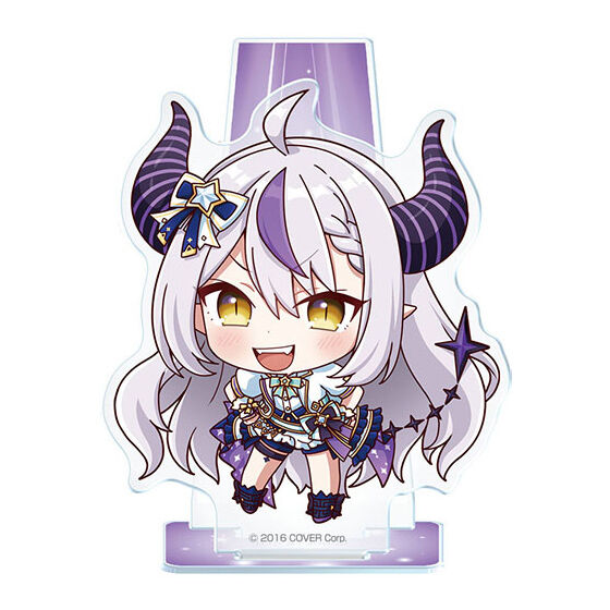 ラプラス・ダークネス