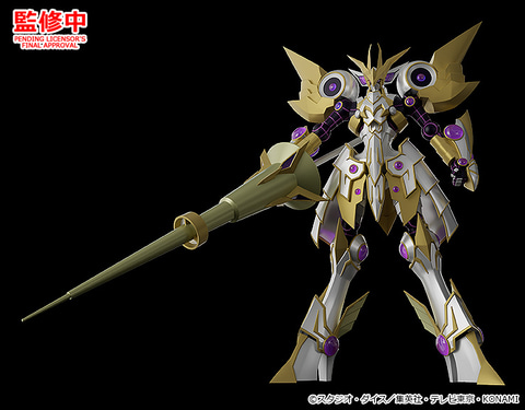 GOOD SMILE COMPANY - MODEROID(モデロイド) アクセスコード・トーカー 遊☆戯☆王VRAINS(ヴレインズ) プラモデル グッドスマイルカンパニー MODEROID アクセスコード・トーカー｜グッドスマイルカンパニー
