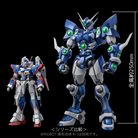 未使用 RIOBOT ソウルゲイン 特典 ツヴァイザーゲインの左腕 残影玄武弾 センチネルストア on X: 