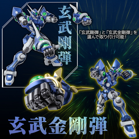 RIOBOT スーパーロボット大戦OG ソウルゲイン スパロボA 【新品未開封】 スーパーロボット大戦OG」より「RIOBOT ソウルゲイン」が予約