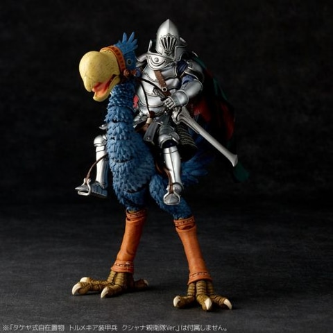 TAKEYASHIKI トルメキア装甲兵　クシャナ親衛隊ver 61yrjUPldJL._UF350,350_QL50_.jpg