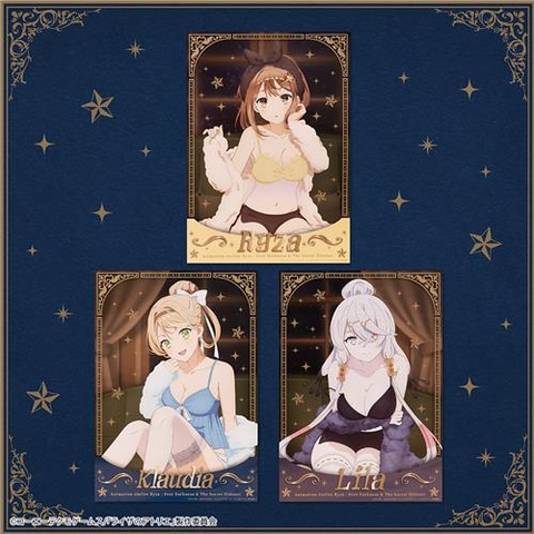 ライザのアトリエ　煌めく夜空と秘密の夜会　ラストワン賞　B.C.D賞タイトーくじ ライザのアトリエ 煌めく夜空と秘密の夜会 ラストワン賞 B.C.D賞