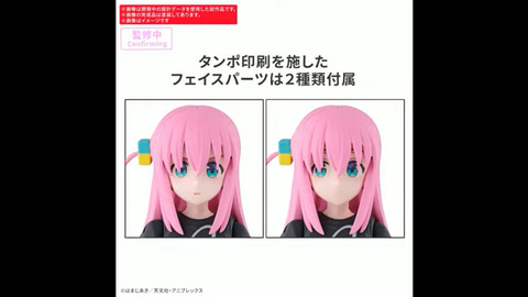 りぼっちさん専用出品3 HOBBY NEW ITEM INFO.】 3月発売予定！ 本日以降、順次WEB予約受付開始